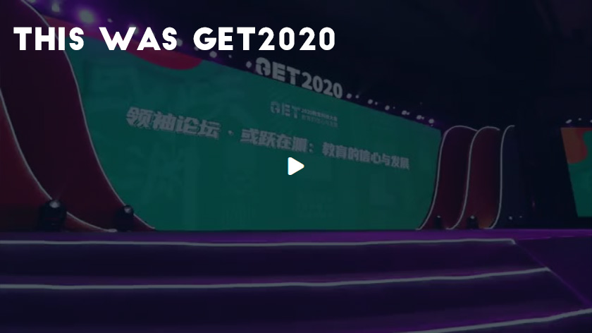 GET video